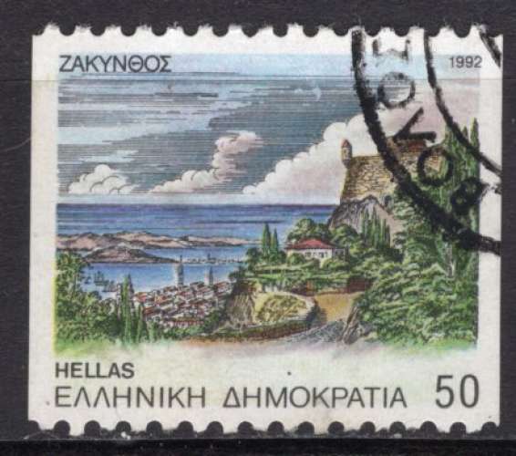 GRECE 1992 PREFECTURE ZAKYNTHO  OBLITERE