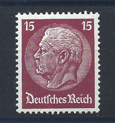 Allemagne Empire N°451* (MH) 1932/33 - Président Hindenburg