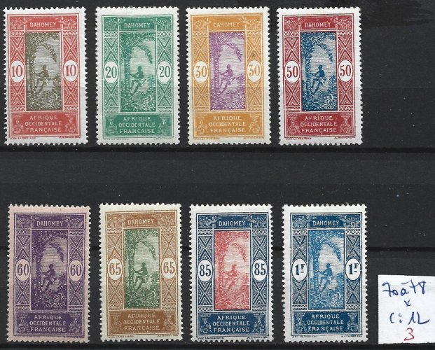 DAHOMEY FRANCAIS 70 à 78 * côte 12 € 