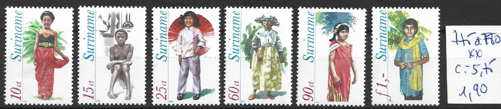 SURINAM 775 à 780 ** côte 5.75 €