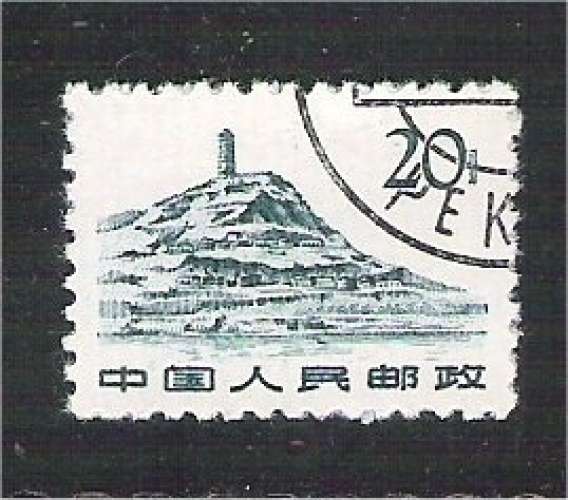 China - Scott 582