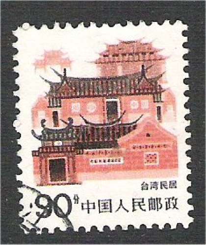 China - Scott 2060