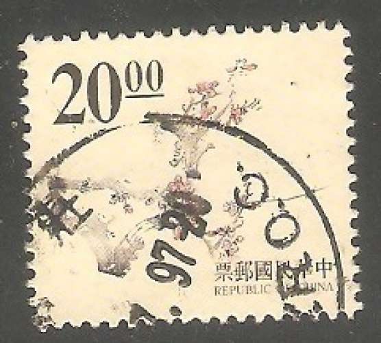 China - Scott 3078