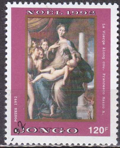 CONGO N° 962H de 1982 oblitéré 