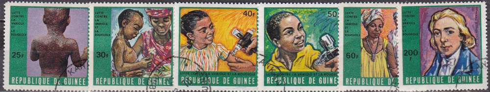 GUINEE N° 410/5 de 1970 oblitérés en série complète   