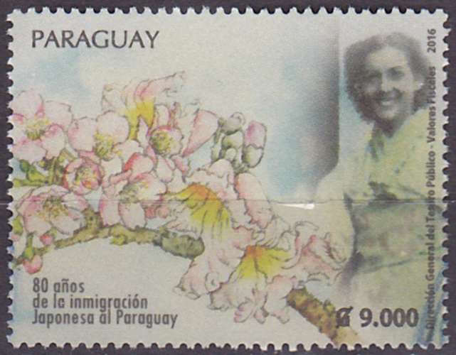 Timbre oblitéré n° 5294(Michel) Paraguay 2016 - Immigration japonaise