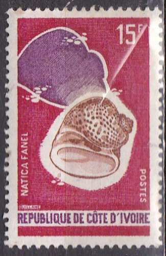 COTE D'IVOIRE N° 337 de 1972 neuf** 