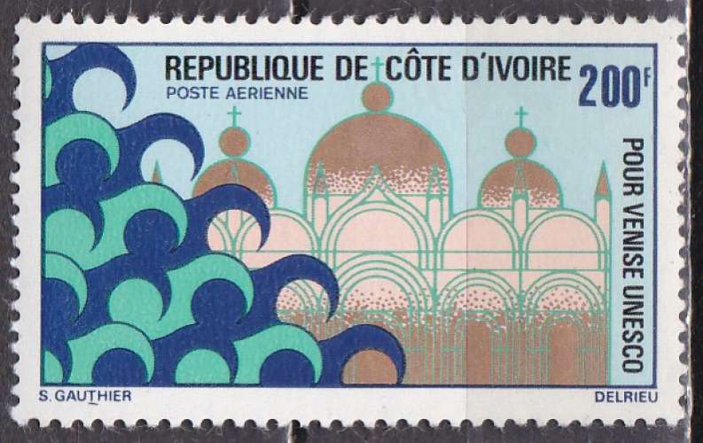 COTE D'IVOIRE PA N° 55 de 1972 neuf** 