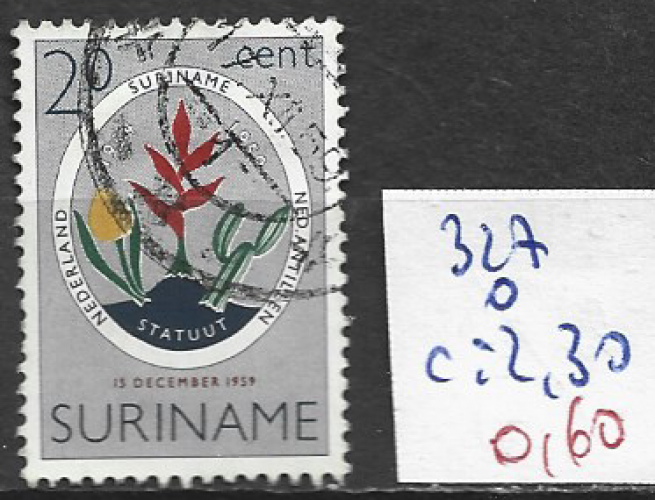 SURINAME 327 oblitéré côte 2.30 € 