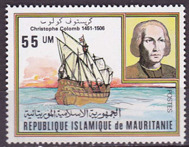 Timbre neuf ** n° 486(Yvert) Mauritanie 1981 - Marine, Christophe Colomb