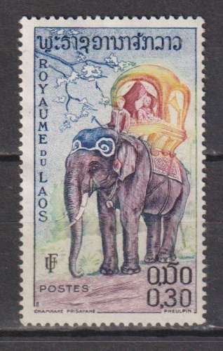 LAOS YTN° 46 oblitéré 