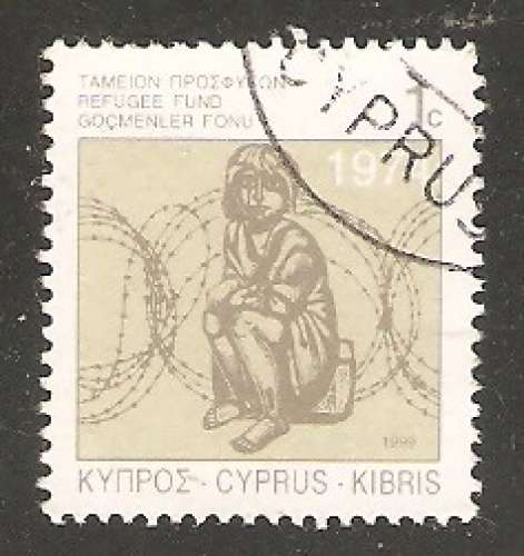 Cyprus - SG 892