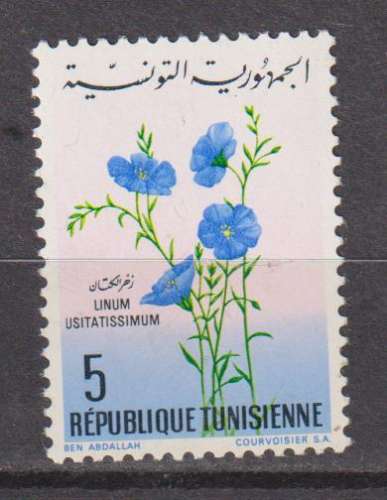 TUNISIE Y T N °640 neuf * trace charnière