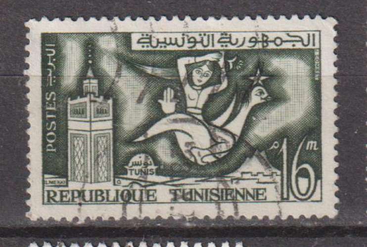 TUNISIE Y T N ° 481  oblitéré