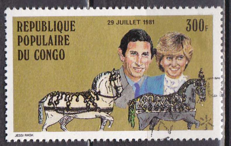 CONGO N° 639 de 1981 oblitéré 