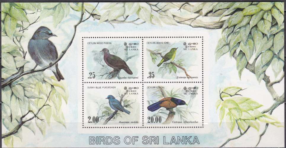 SRI LANKA BF n° 21 de 1979 neuf (*)