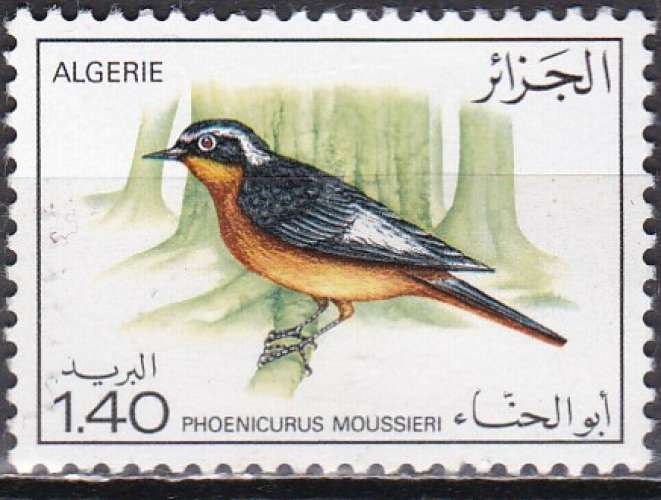 ALGERIE n° 668 de 1977 neuf*