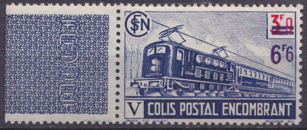 France Colis postaux 1945 Y&T 229B neuf ** sans filigrane 