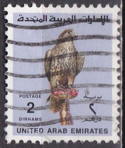 UAE  N° 81 de 1990 oblitéré