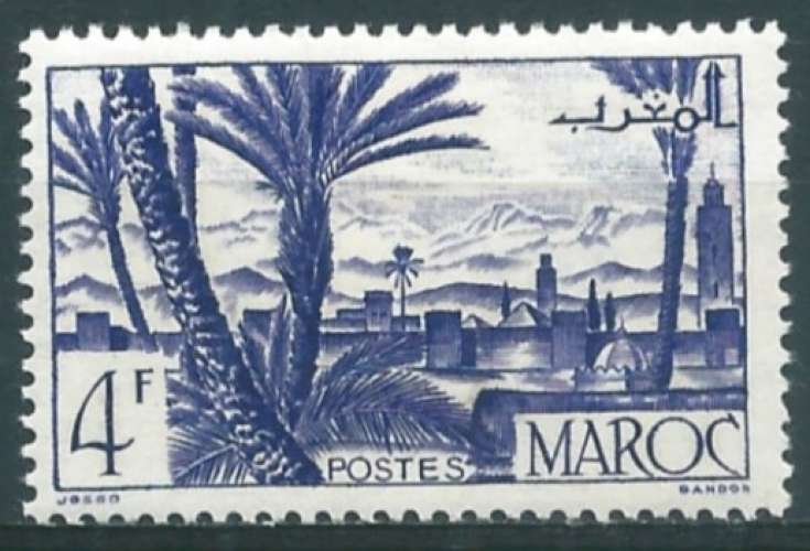 Maroc - Colonies Françaises - Y&T 0255 (*)