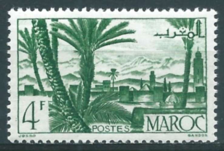 Maroc - Colonies Françaises - Y&T 0256 (*)