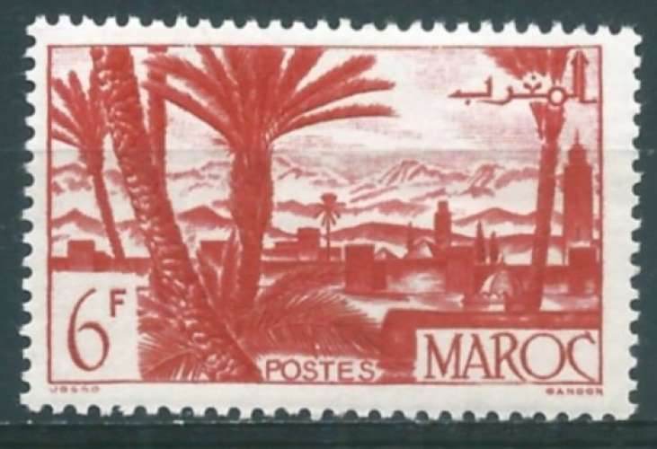 Maroc - Colonies Françaises - Y&T 0258 (*)