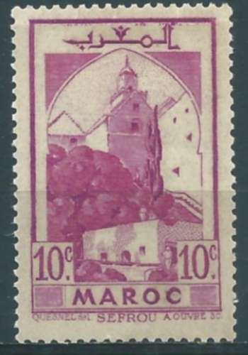 Maroc - Colonies Françaises - Y&T 0167 (**)