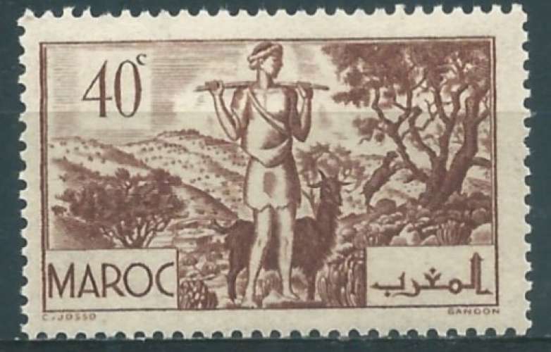 Maroc - Colonies Françaises - Y&T 0171 (**)