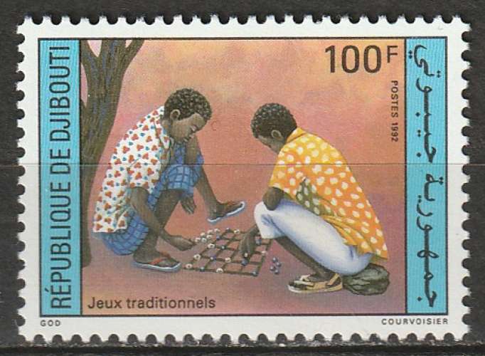 Timbre neuf ** n° 690(Yvert) Djibouti 1992 - Jeux traditionnels