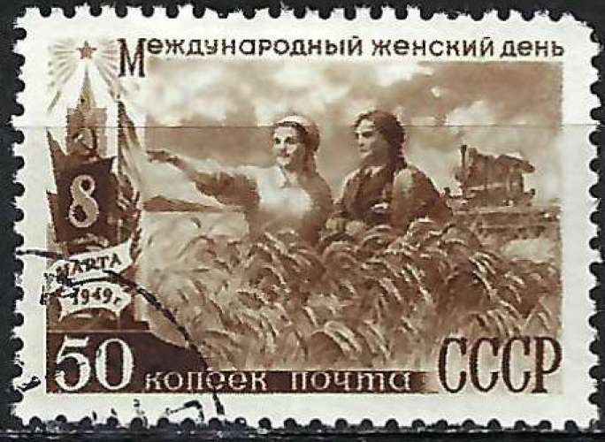 Russie - 1949 - Y & T n° 1314 - O.