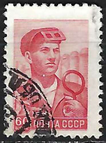 Russie - 1958-60 - Y & T n° 2090 - O.