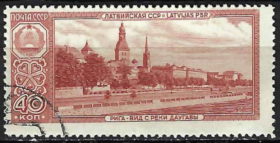 Russie - 1958 - Y & T n° 2127 - O.