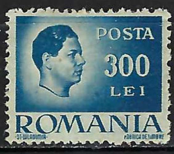 Roumanie - 1945-46 - Y & T n° 809 - MH