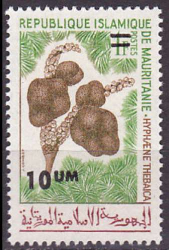 Timbre neuf ** n° 331(Yvert) Mauritanie 1975 - Fruits surchargés