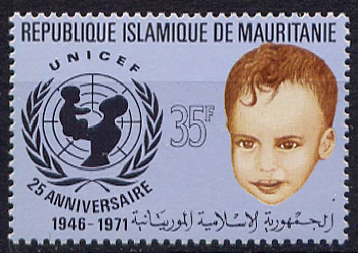 Timbre neuf ** n° 297(Yvert) Mauritanie 1972 - UNICEF