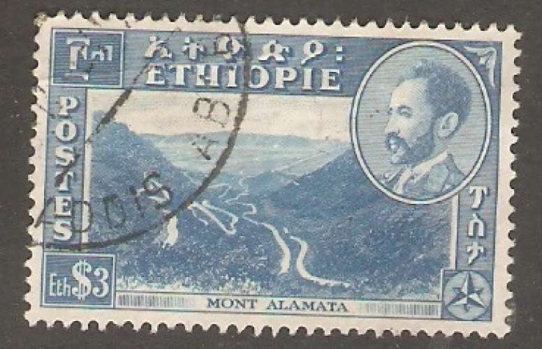 Ethiopia - Scott 295