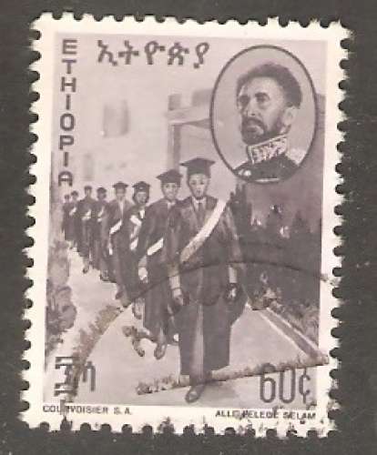 Ethiopia - Scott 424