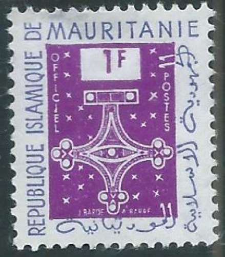 Mauritanie - Service - Y&T 0001 (**) 