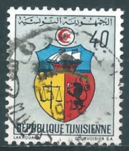 Tunisie - Y&T 0668 (o)