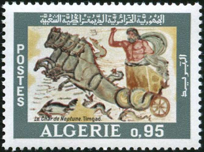 ALGERIE 1968  n° YT   480  neuf  *