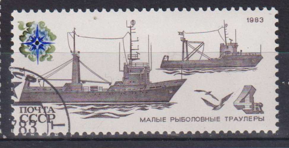 RUSSIE   Y T N ° 5010  oblitéré  