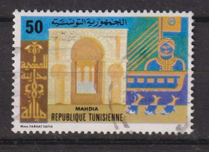 TUNISIE  Y T N °936  oblitérée   