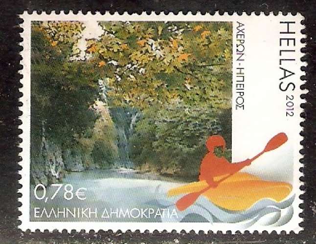 Greece - Michel 2676