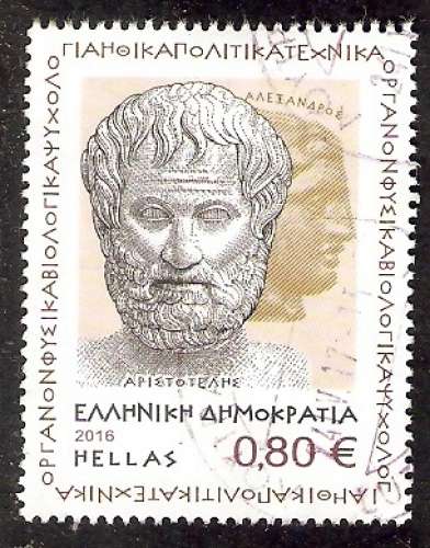 Greece - Michel 2895