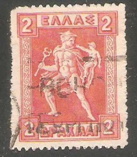 Greece - Scott 209