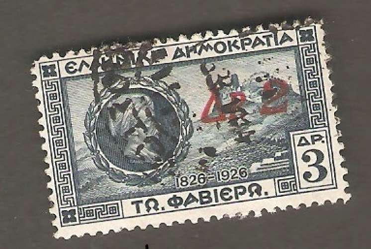 Greece - Scott 376