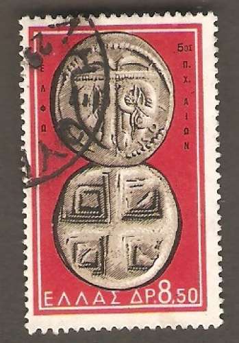 Greece - Scott 648