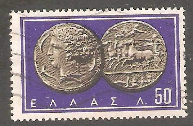 Greece - Scott 750