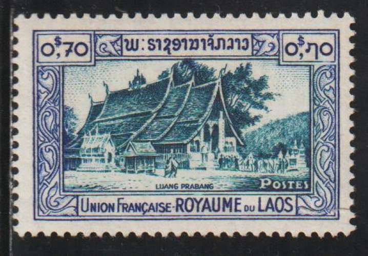 LAOS 1951 - Y&T N° 6