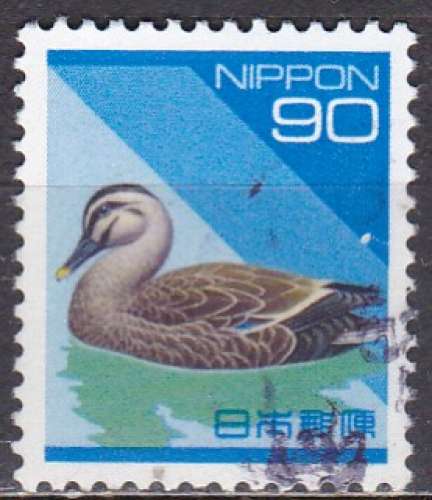 JAPON  N° 2081 de 1993 oblitéré 